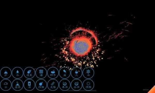 神世界模拟器满v版