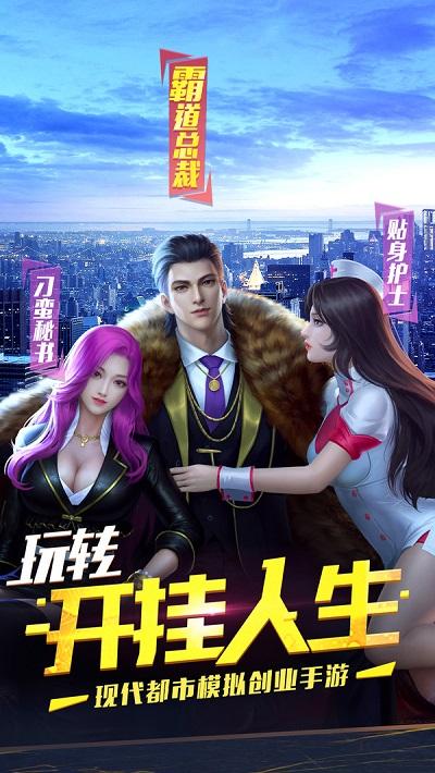 兄弟们冲冲冲