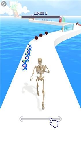 人类跑步
