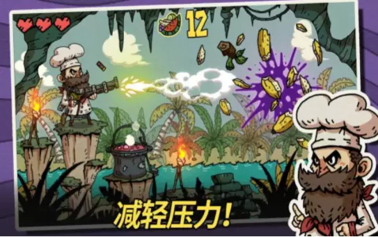 水果地牢正式版bt版