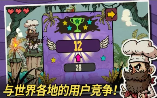 水果地牢正式版bt版