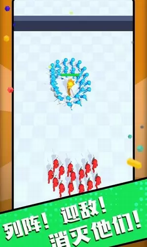 你是来打架的吧