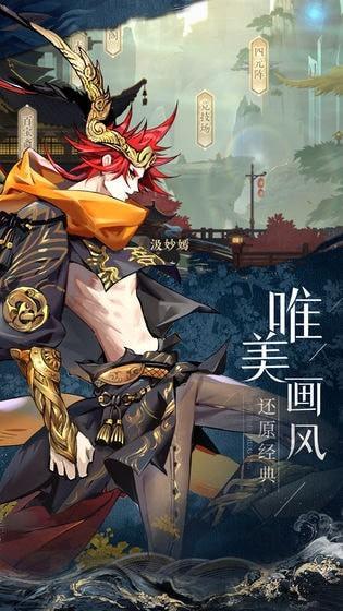 太初行兑换码