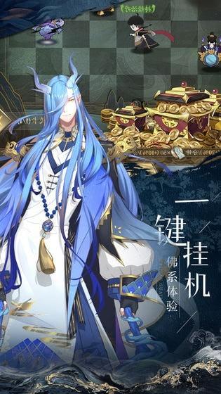 太初行兑换码