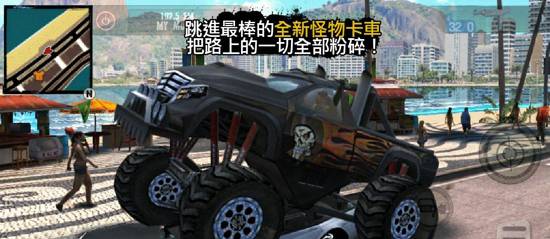 里约热内卢圣徒之城GM版