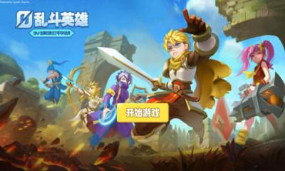 乱斗荣耀乱斗荣耀3v3大乱斗