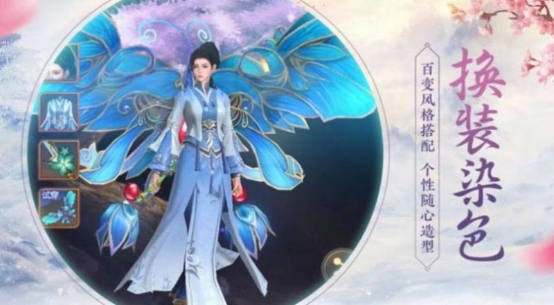万星山诸神降临