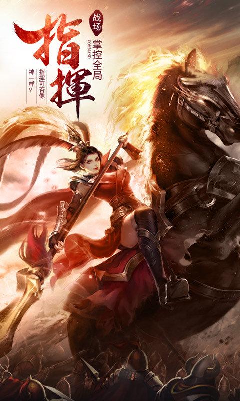 灭世之刃毒液切割