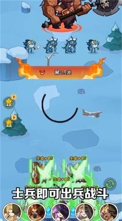 魔晶勇士正式版手游修改版
