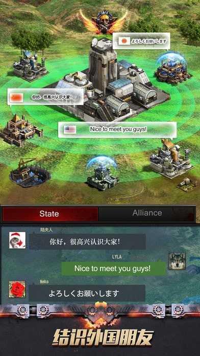 末日禁区免费版