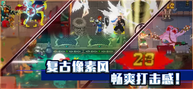 战魂铭人修改版1.8.1