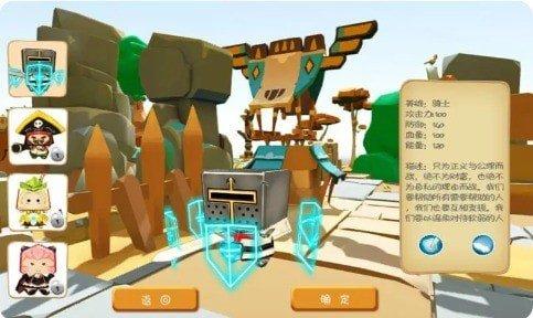 向往的
