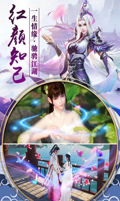 梦幻西游变态版