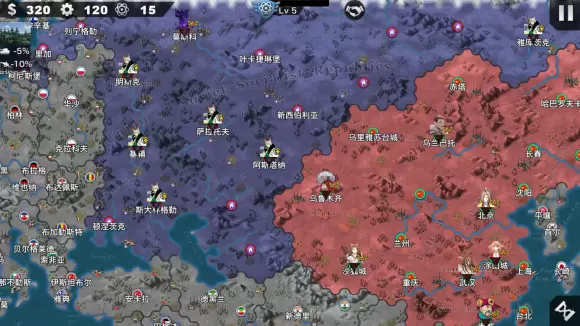 世界征服者4小红娘最新版游戏