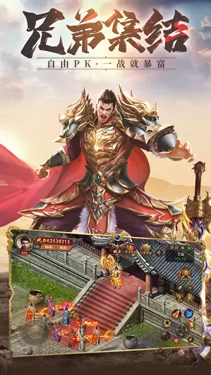 神途丫丫神力版