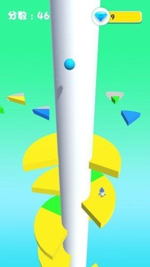 欢乐球球中文版