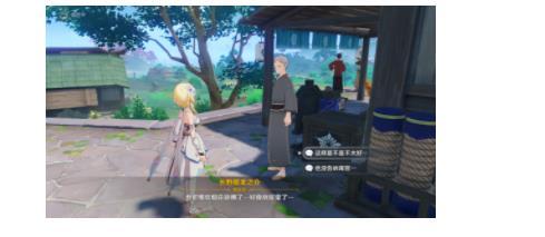 原神烟花试玩计划任务在哪接?