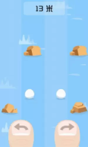 躲避石头