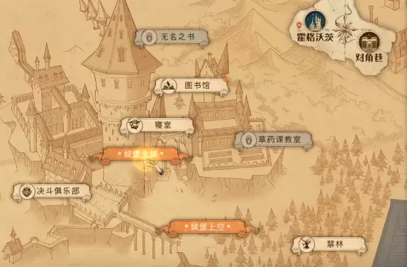 菜鸟下载2