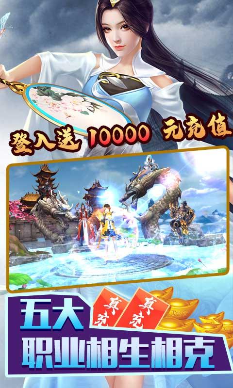 将军在上安卓版