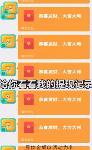 好玩一笔画正式版中文汉化版