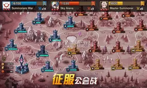 魔灵召唤天空之役