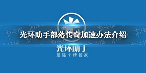 菜鸟下载1