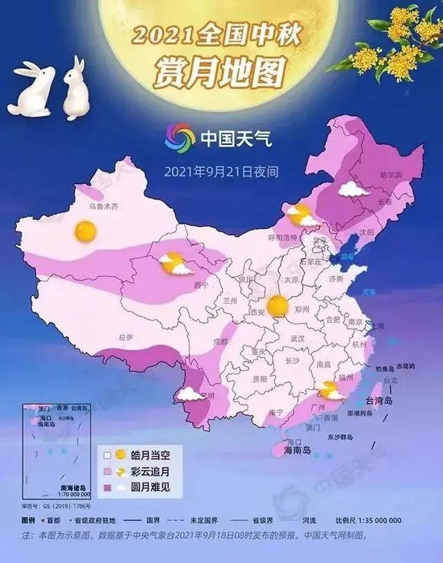 菜鸟下载2