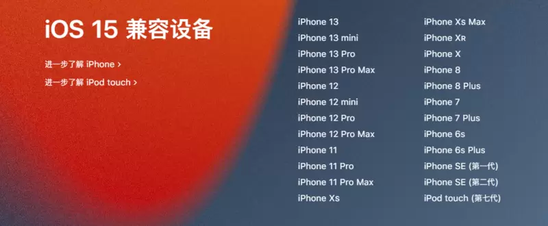 菜鸟下载2