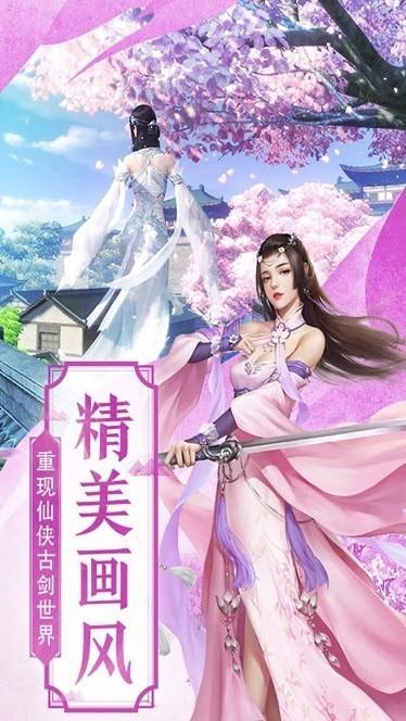 昆仑沧海山海经