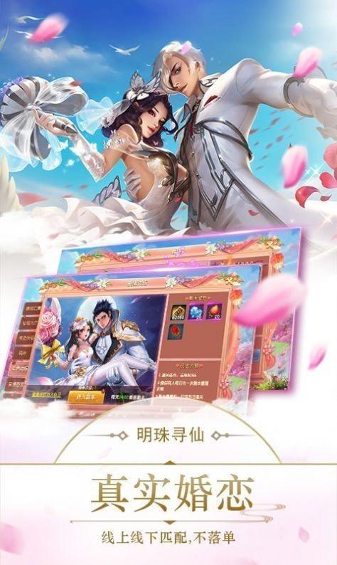 风烟儒墨染
