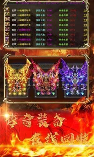 超变开天至尊