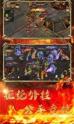 超变开天至尊