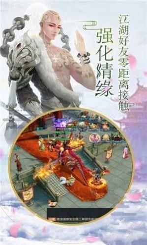 不死古神诀免费版