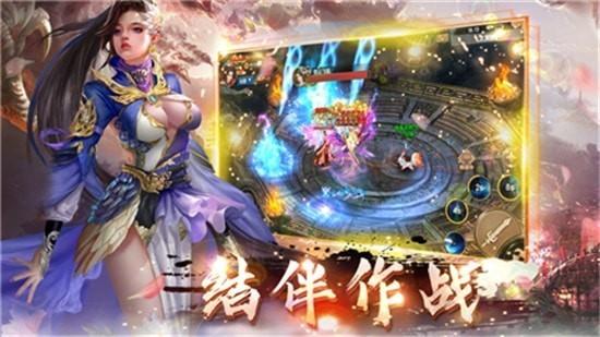 何为仙