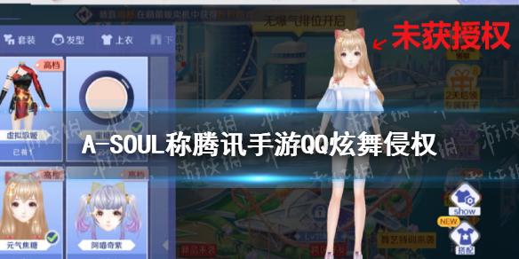 菜鸟下载1
