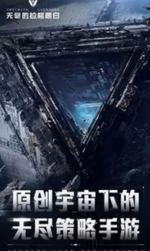 夏日水上乐园物语