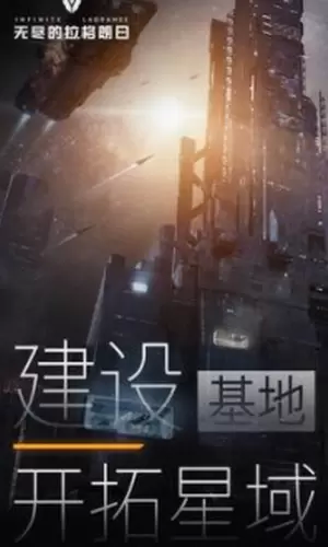 夏日水上乐园物语