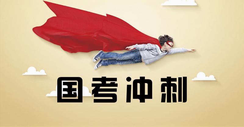 菜鸟下载3