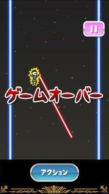 蜘蛛侠托尼