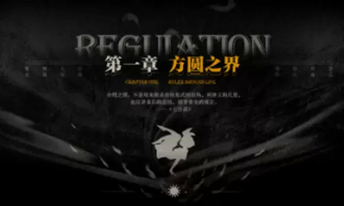Lost未至之境