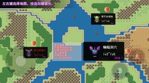 鹿鹿大迹神无限物品
