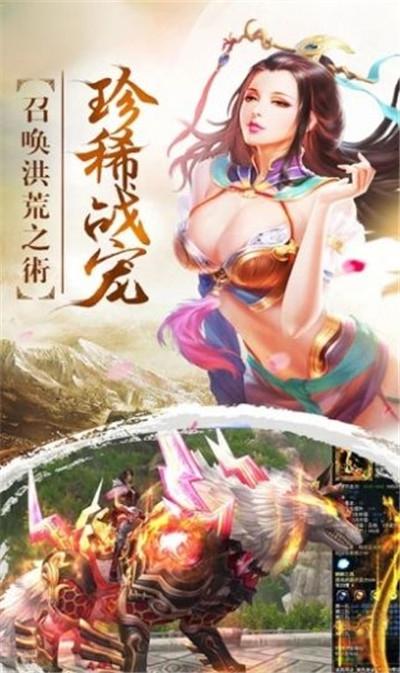 全民大作战经典版