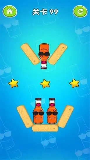 快乐汽水游戏