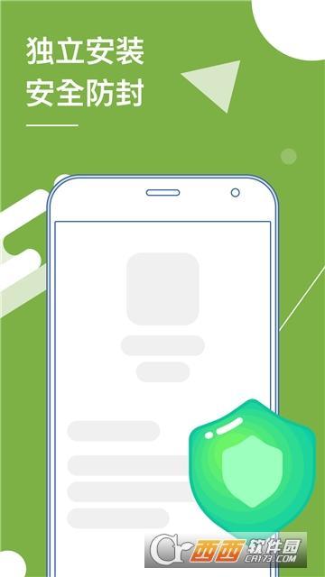 多开分身历史版本