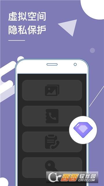 多开分身历史版本