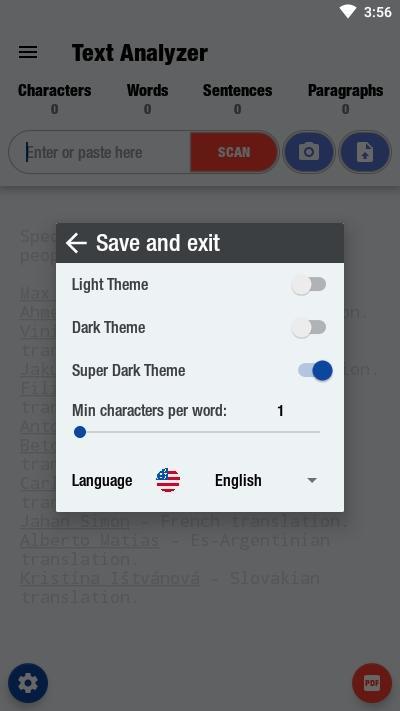 Text Analyzer文字分析器