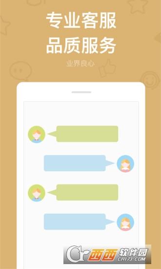 多开分身模拟位置新版