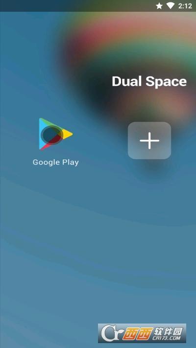 Dualspace多开带框架华为可用