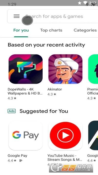 Dualspace多开带框架华为可用